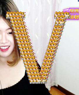 你的宁宁~主播照片
