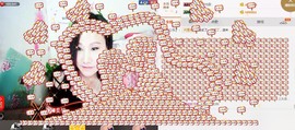又见~菲贝儿主播照片