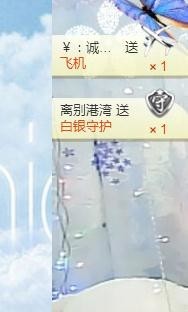 🍓❤欣儿主播照片