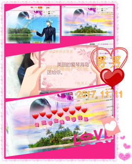 娴♫跑跑小虾花💝主播照片