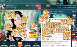 红姐🎵静静听歌🎶主播照片