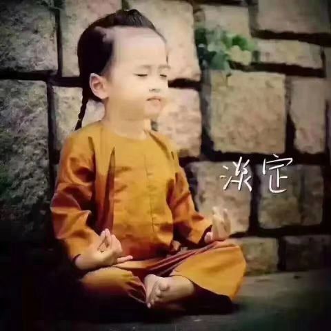 ♪丫头ღ主播照片