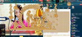 小魔女求过任务主播照片
