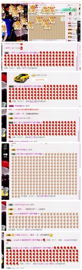 DJ21225主播照片