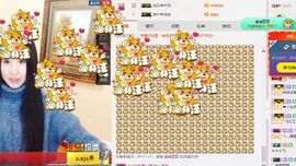 小妖❤出山主播照片