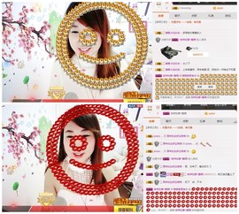 萌萌~~么么哒主播照片