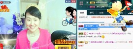 ゞ微笑☀玫瑰➹➹主播照片