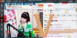 ☆缘☆酒妹主播照片