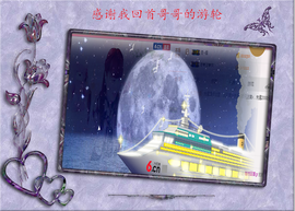 开心❤️❤️果主播照片