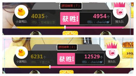 九小九，主播照片