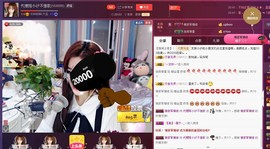 昵称违规，请重新修改主播照片