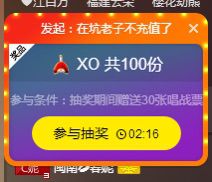 小妮子~主播照片