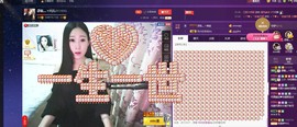 四川雨打湿了温州的夜主播照片