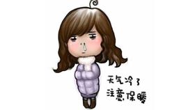 嗷~小熊熊！主播照片