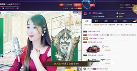 红冠了！主播照片