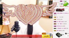 小妖❤出山主播照片