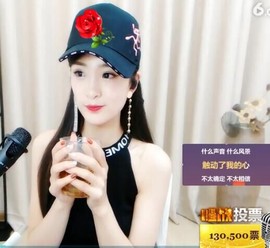 右手还是那个右手！！主播照片