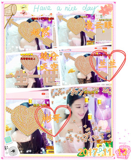 娴♫跑跑小虾花💝主播照片