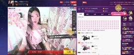四川雨打湿了温州的夜主播照片