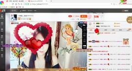 唯爱💖海葵主播照片