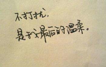 ♥封心鎖愛♥的主播照片