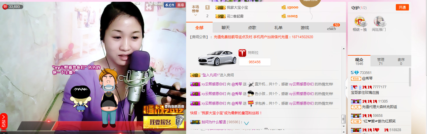 🎶幸福满满🎶的图片