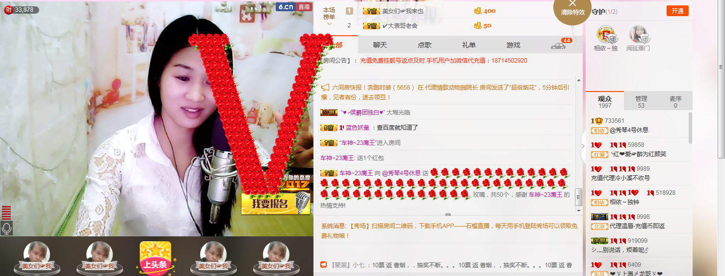 🎶幸福满满🎶的图片