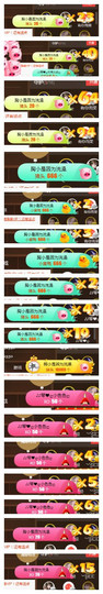 琴妹妹—-暂别主播照片