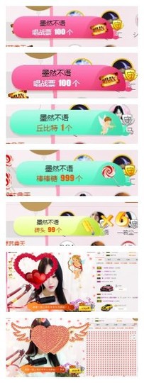 ♫Mr、墨西ლ主播照片
