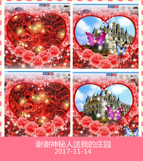 魅力女人唱民歌的图片