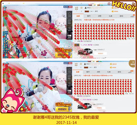 魅力女人唱民歌主播照片