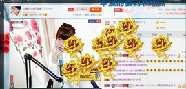 ☆缘☆酒妹主播照片
