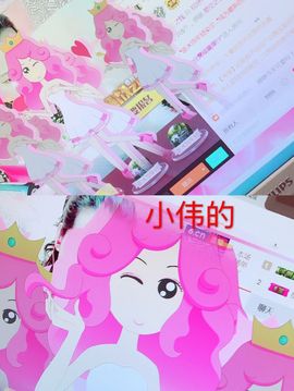 雨荨5198主播照片