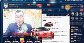 GM-A彪是个主持人主播照片
