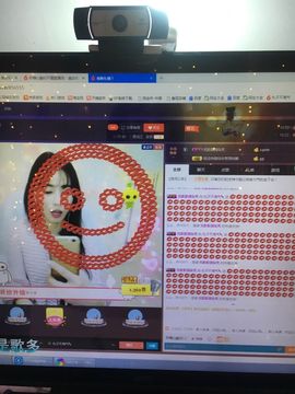 偌璃啊！主播照片