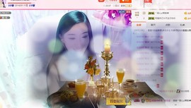 娴♫跑跑小虾花💝主播照片