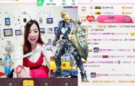 幸福酒家主播照片