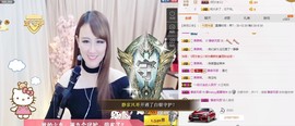 大长腿小静静❤主播照片