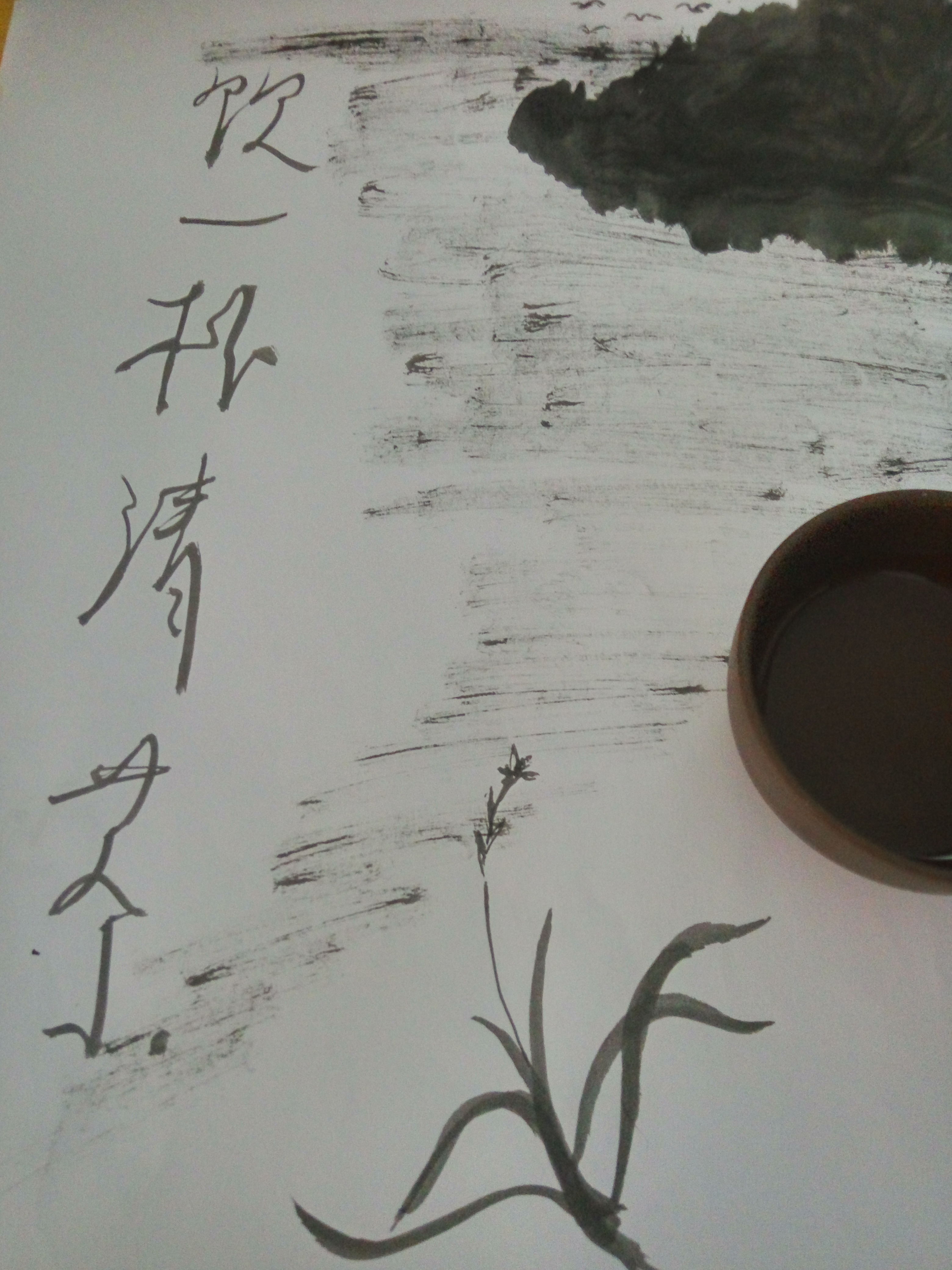 安静守望的主播照片