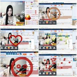 埊城小中医主播照片