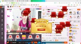 源宝儿😊主播照片