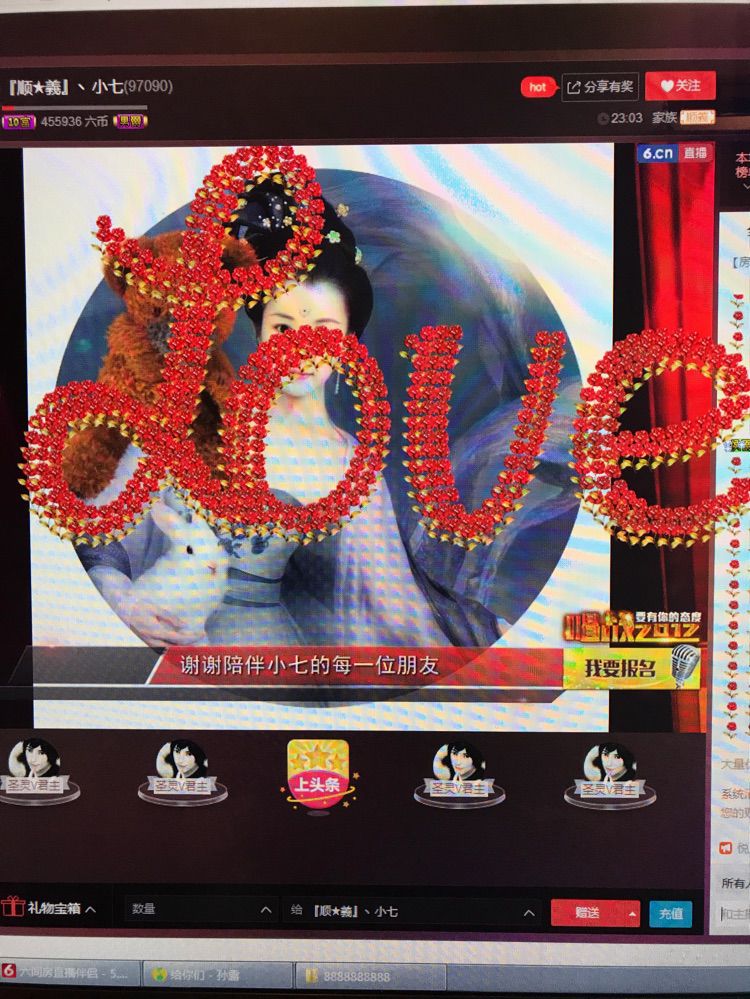 ╰♡灬练习承受、的主播照片