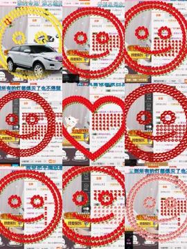 吻吻💋主播照片
