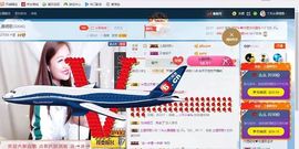 丫头唱歌给你听主播照片