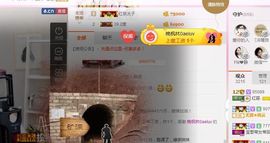 不知道呀……主播照片