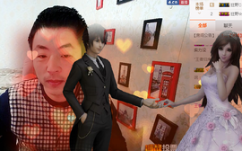 孤狼【独行】主播照片