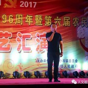 旭日东升