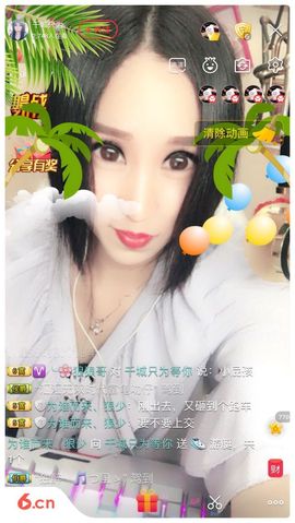 千城(☆_☆)主播照片