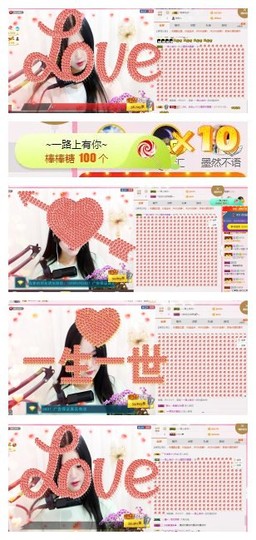 ♫Mr、墨西ლ主播照片