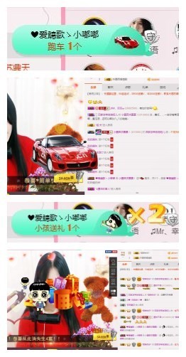 ♫Mr、墨西ლ主播照片